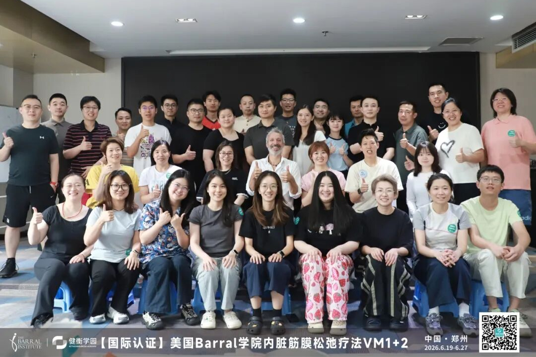 VM课程回顾｜学了9天才明白：80%的肌骨疼痛，根源不在肌肉